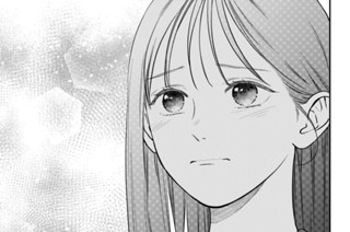 ＶＯＬ．０１３ さわぐ（２） 표지