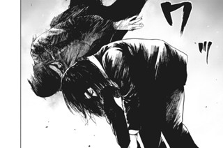 第６９話 표지