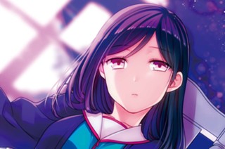 第22話 先生、手詰まりですか…?(1) 표지
