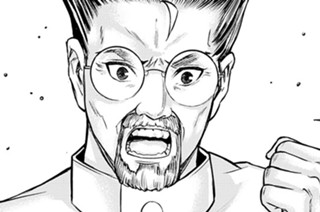第５６話 責任 표지