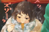 第１話 お父さんとラーメン（１） 표지