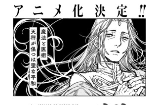 第５９話 표지