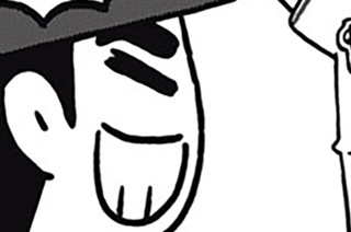 第３話 표지