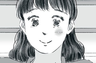第１１話 新しい幕 표지