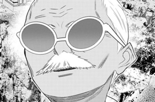 【第79話】 呉越停止 Bitter enemies and Stop 표지