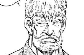第４４９話 目のつけどころ 표지