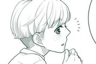 第１６話 표지