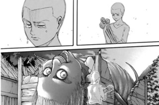 第３８話 ウトガルド城 표지