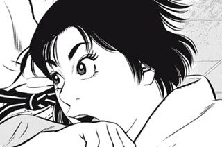 第２５話 北角対策 표지