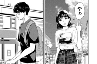 第４７話 あの夏の８月３１日 ＰＡＲＴ７ 표지
