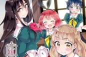 シフト.01 ようこそリーベ女学園へ!(1) 표지