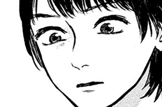 第１４話 連鎖① 표지