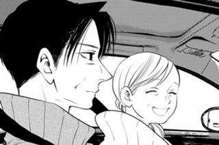 第７２話 いちゃいちゃ結婚記念日 표지