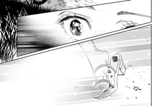 薄明オレンジグロー(4) 표지