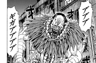 第３５３話 当たり 표지