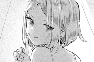 第１１６話 ヴィルヘルムとシズ 표지