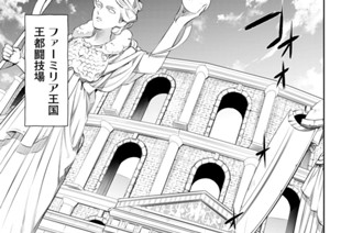 第２７話 표지