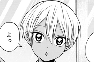 第52話 もう「義理」なんかじゃない(前編)(2) 표지