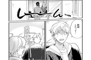 STAGE.33(1) 표지