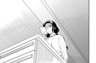 第44話 無かったことにしてもらえますか？(2) 표지