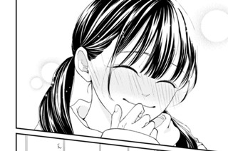 第37話 えーかげんにせぇよ（2） 표지