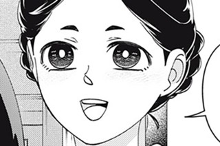 第６４話 スパイ 표지