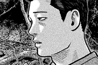 第５６話 ドラレコの男‥‥。 표지