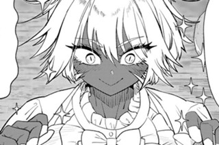 第２１話 （後編） あなたの初恋頂き・・・誰だお前！？ 표지