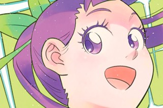 ＃１４ ふれあいフェスタ・２ 표지
