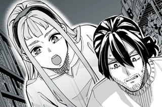 第１４話 お祝い寿司 표지