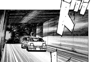 Vol.１５５ 大決着！！ トリプルカウンター 표지