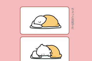 119화 １１９．ちょっと元気でた 표지