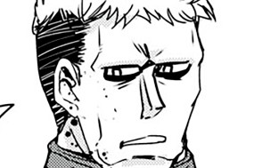 第６６話 冒険者たちの交差点 표지