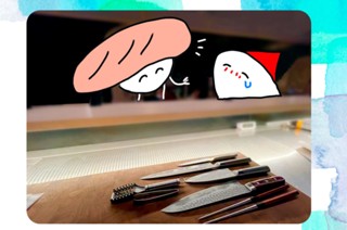 第５４回 표지
