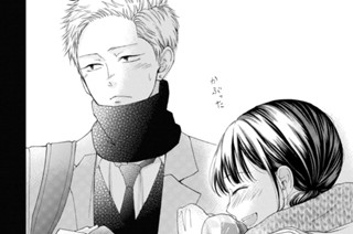 第32話 誰も見てへんて（3） 표지