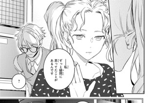 report.08(2) 표지