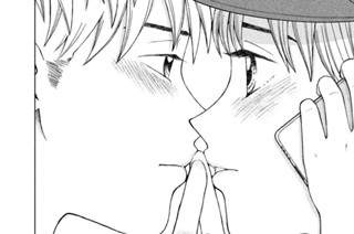 第１７話 秘密のキス 표지