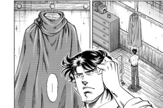 第４０２話 若返り 표지
