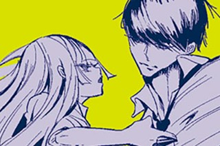 ６６話 パッション① 표지