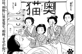 その１６６ 표지