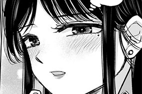 第１３話 かにちゃんはガチ恋♥ 표지