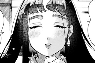 １２話 アタシ初めてひとを殺したいと思った（３） 표지
