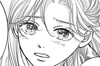 9話-2 儚き口づけ② 표지
