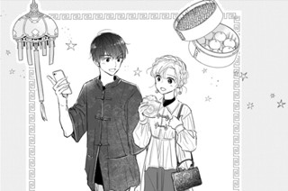 ＥＰＩＳＯＤＥ１８（１） 표지