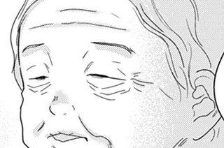 第２７話 （３） 표지
