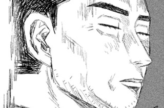 第７話 高速ばばあｖｓ．天上天下唯我独尊 표지