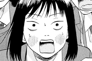Ｓｃｅｎｅ（７６） ぐらぐらの寄り道① 표지