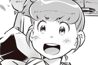 第８話 夏の扉 표지