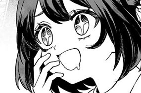 第３４話 カジノに行ってみた 표지
