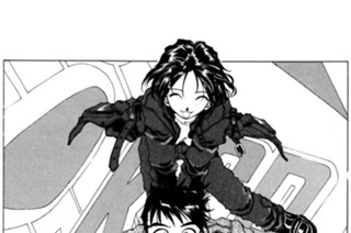 chapter.88 以心伝心 표지